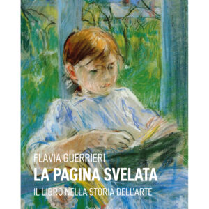 LA PAGINA SVELATA Flavia Guerrieri