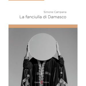 La fanciulla di Damasco