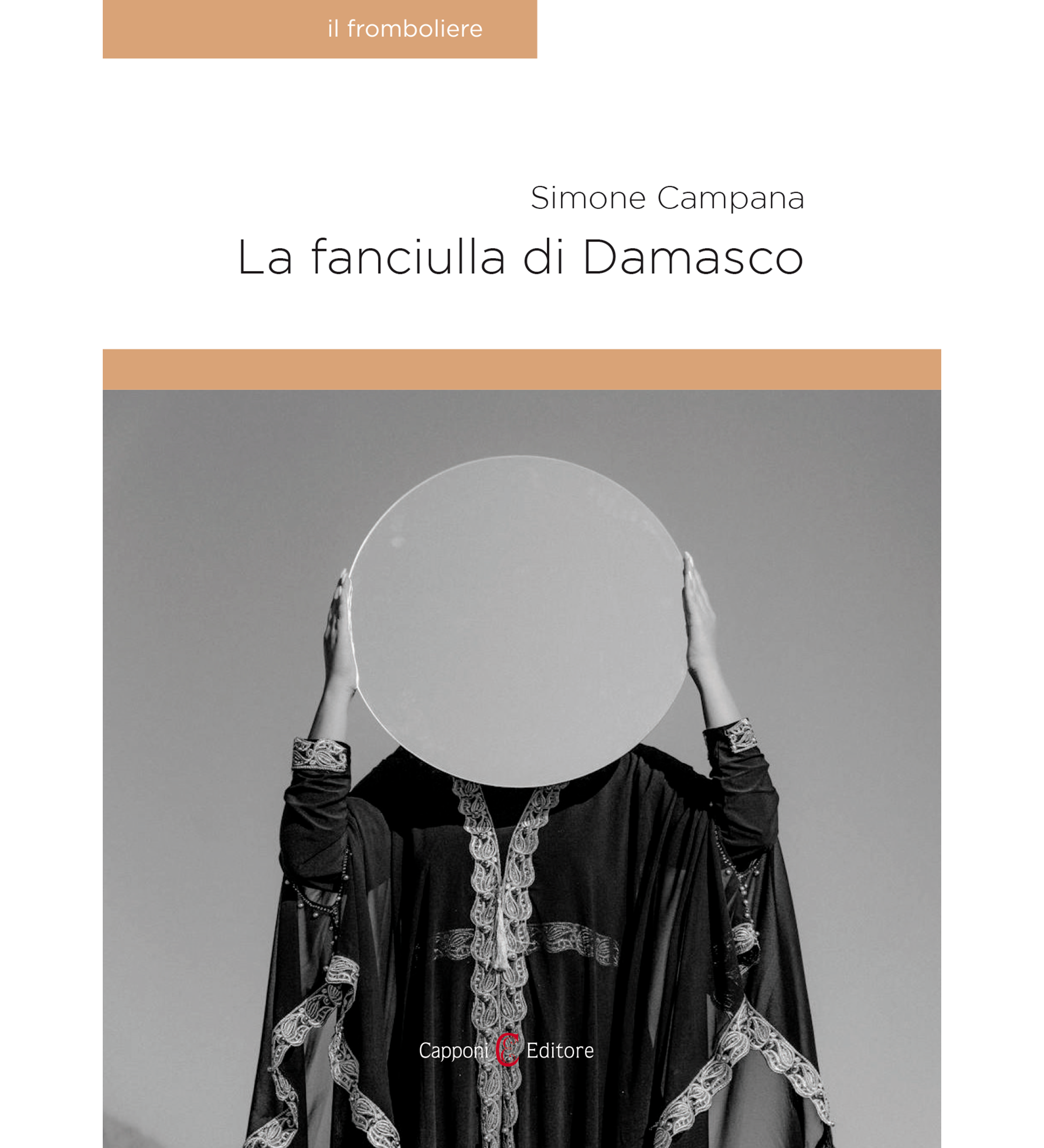 La fanciulla di Damasco